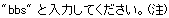 SPAM �΍�