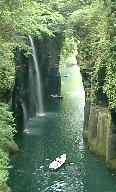 �{��E����� Takachiho, Miyazaki, Japan